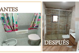 Baño antiguo y baño remodelado